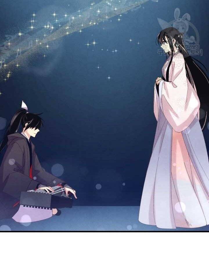 Phi Lôi Đao Thuật Chap 131 - Next Chap 132