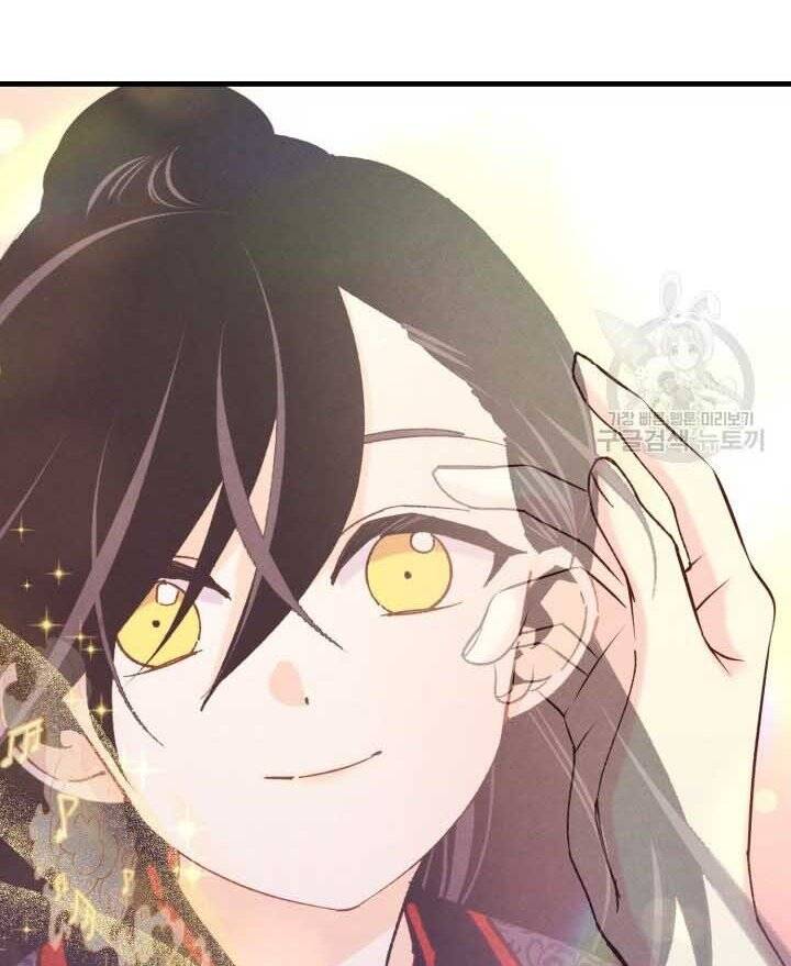 Phi Lôi Đao Thuật Chap 131 - Next Chap 132