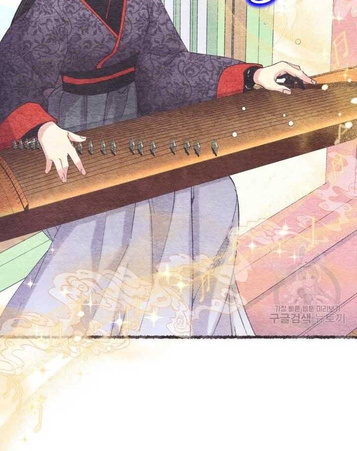 Phi Lôi Đao Thuật Chap 131 - Next Chap 132