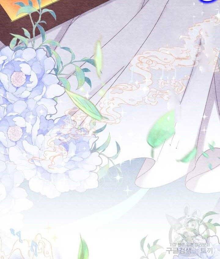 Phi Lôi Đao Thuật Chap 131 - Next Chap 132
