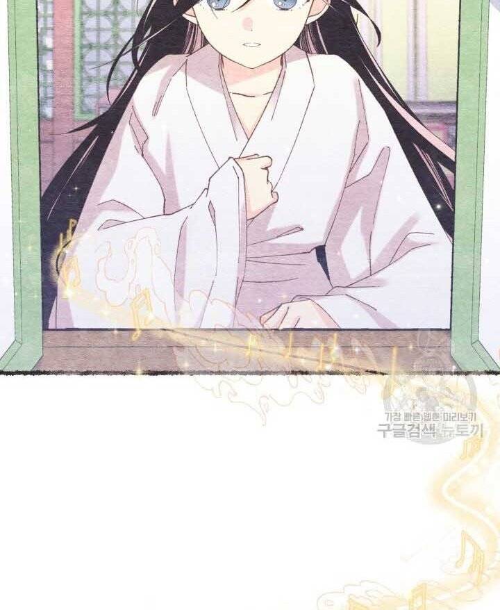 Phi Lôi Đao Thuật Chap 131 - Next Chap 132