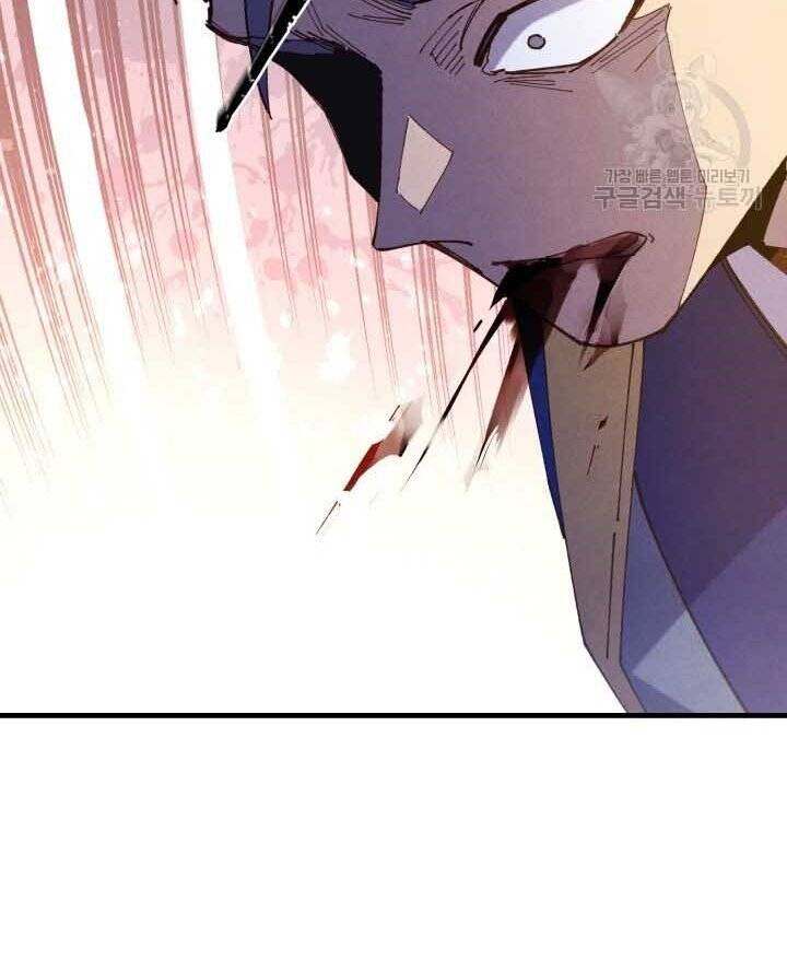 Phi Lôi Đao Thuật Chap 131 - Next Chap 132