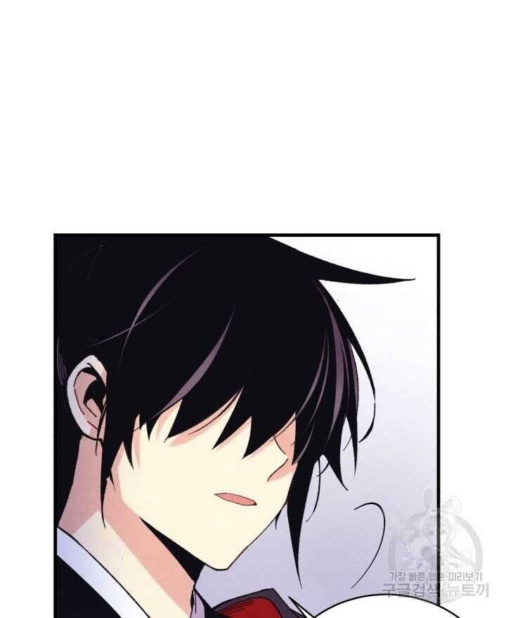 Phi Lôi Đao Thuật Chap 131 - Next Chap 132