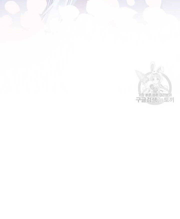 Phi Lôi Đao Thuật Chap 131 - Next Chap 132