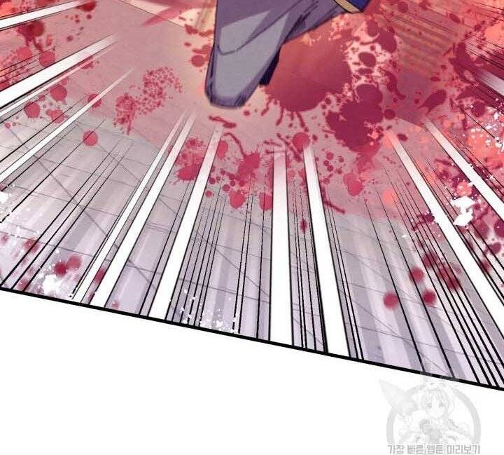 Phi Lôi Đao Thuật Chap 131 - Next Chap 132