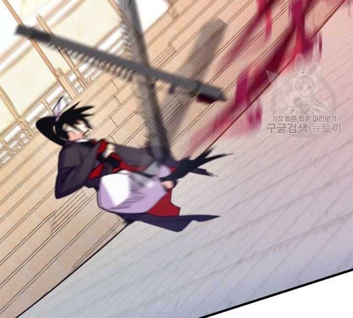 Phi Lôi Đao Thuật Chap 131 - Next Chap 132