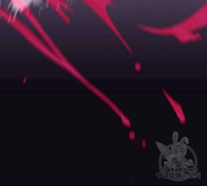 Phi Lôi Đao Thuật Chap 131 - Next Chap 132