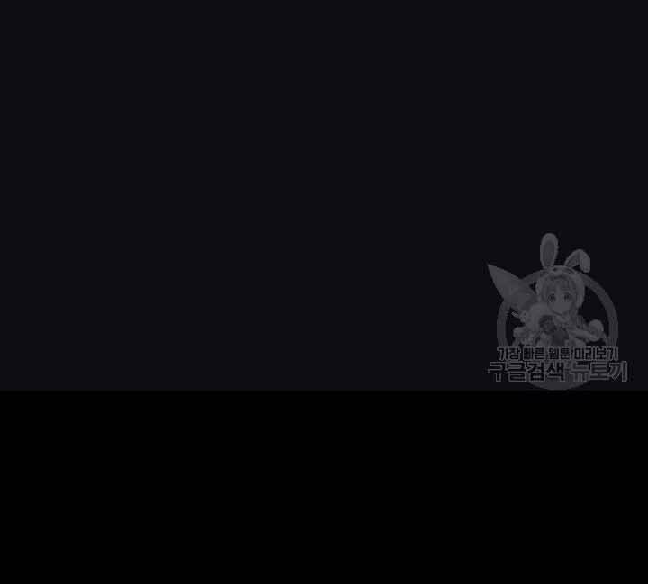 Phi Lôi Đao Thuật Chap 131 - Next Chap 132