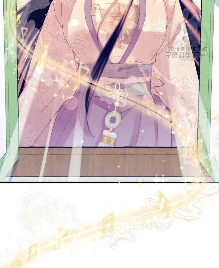 Phi Lôi Đao Thuật Chap 131 - Next Chap 132