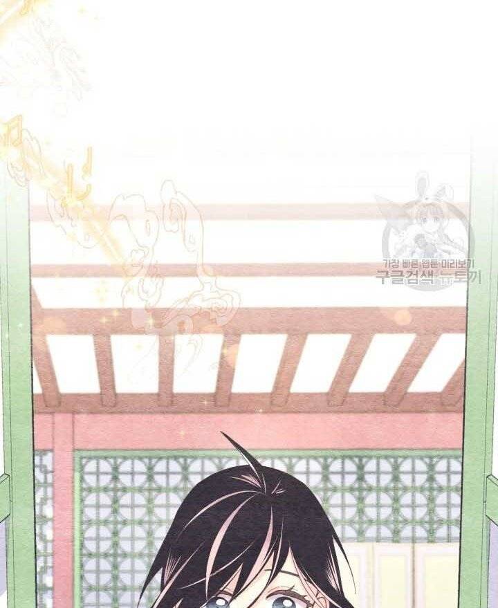 Phi Lôi Đao Thuật Chap 131 - Next Chap 132