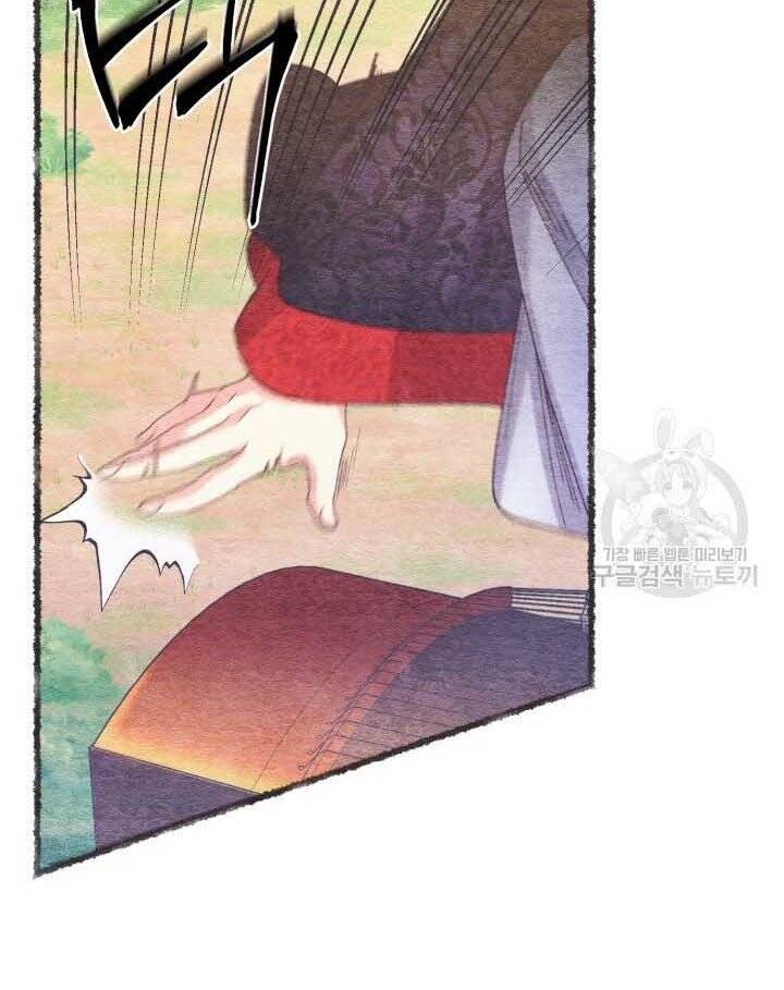 Phi Lôi Đao Thuật Chap 131 - Next Chap 132