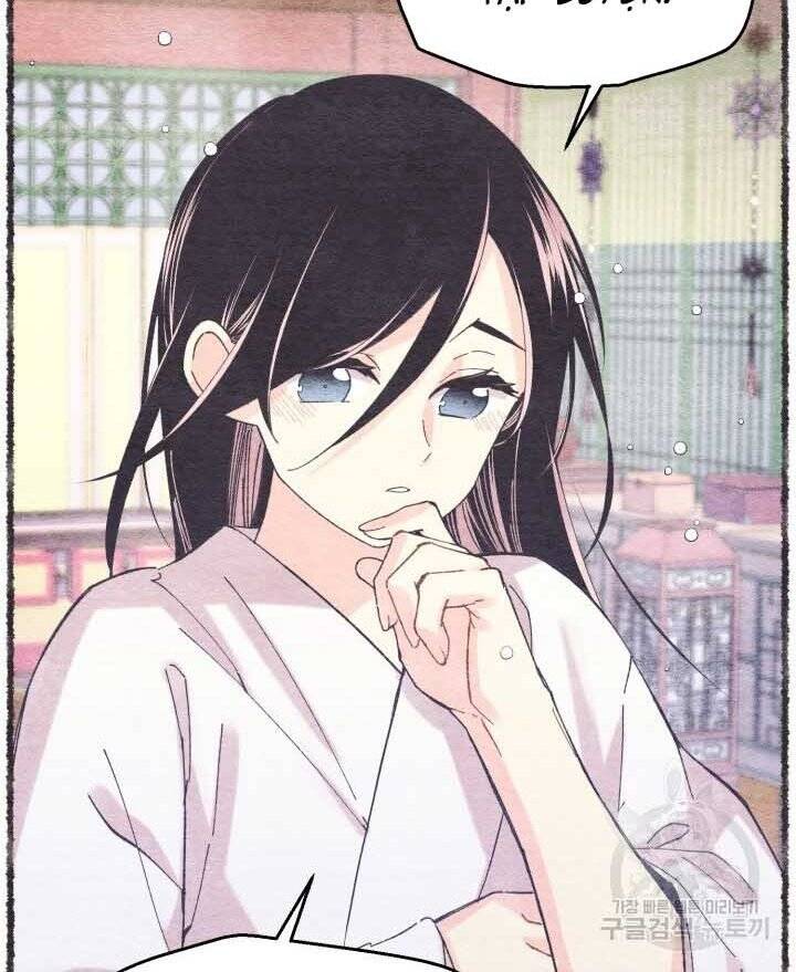 Phi Lôi Đao Thuật Chap 131 - Next Chap 132