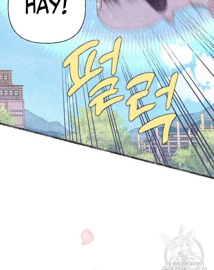 Phi Lôi Đao Thuật Chap 131 - Next Chap 132