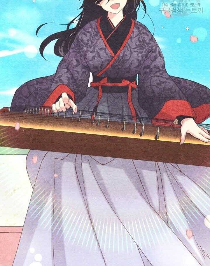 Phi Lôi Đao Thuật Chap 131 - Next Chap 132