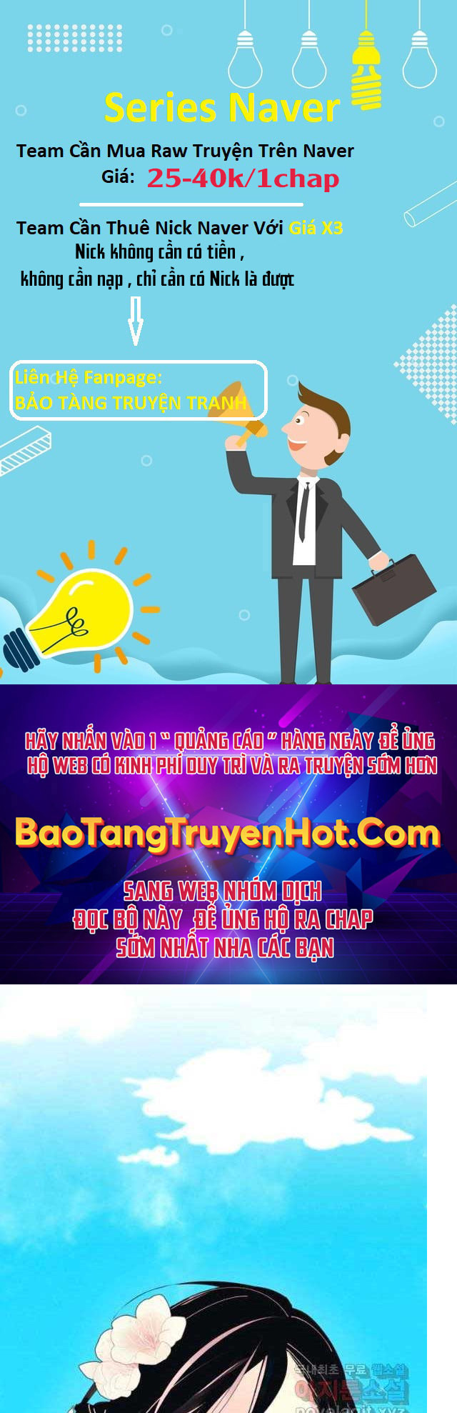 Phi Lôi Đao Thuật Chap 132 - Next Chap 133