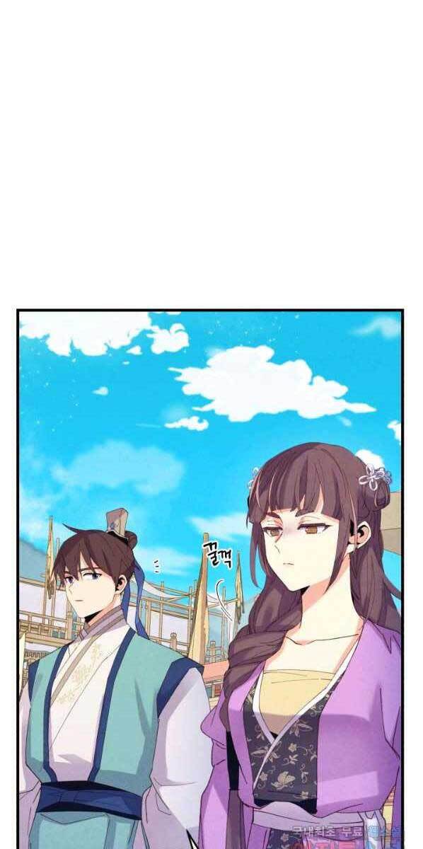 Phi Lôi Đao Thuật Chap 132 - Next Chap 133