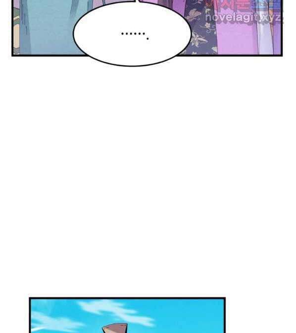 Phi Lôi Đao Thuật Chap 132 - Next Chap 133