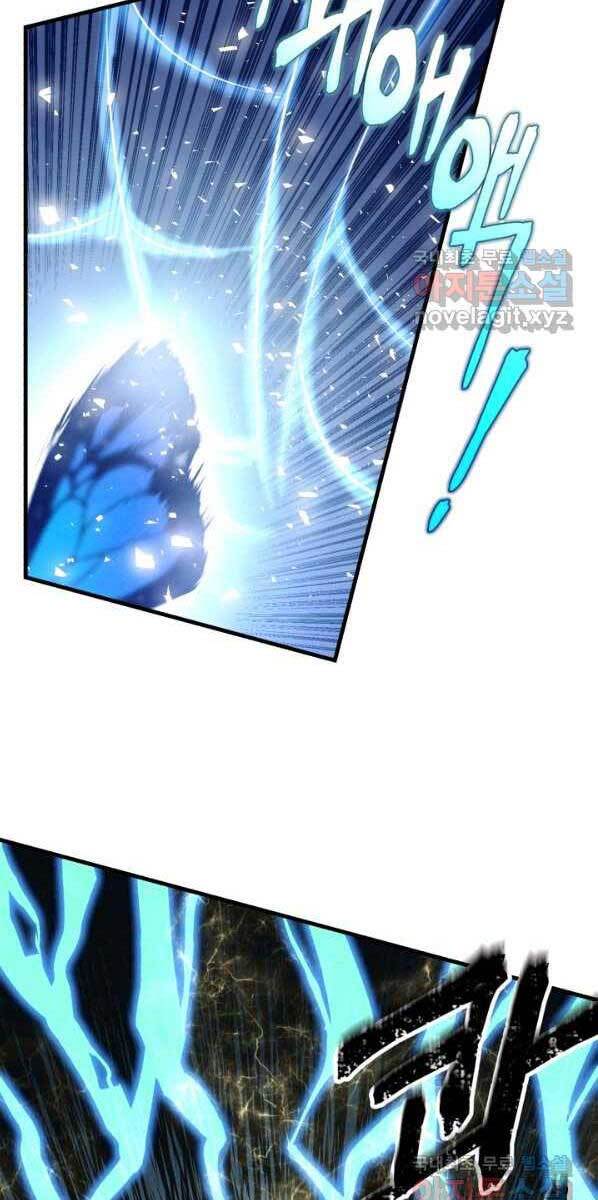 Phi Lôi Đao Thuật Chap 132 - Next Chap 133