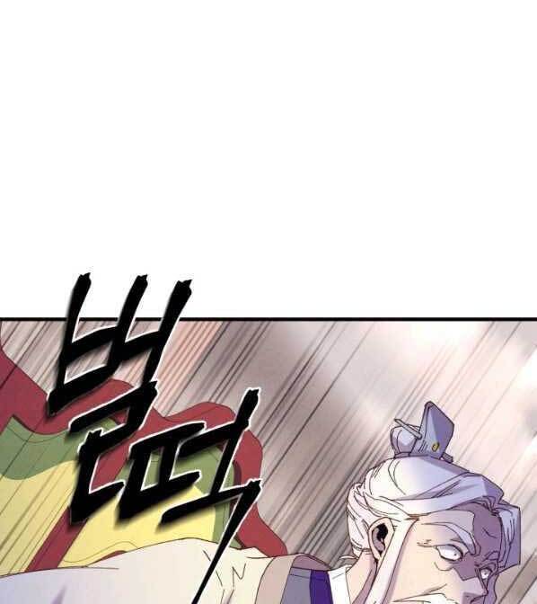 Phi Lôi Đao Thuật Chap 132 - Next Chap 133