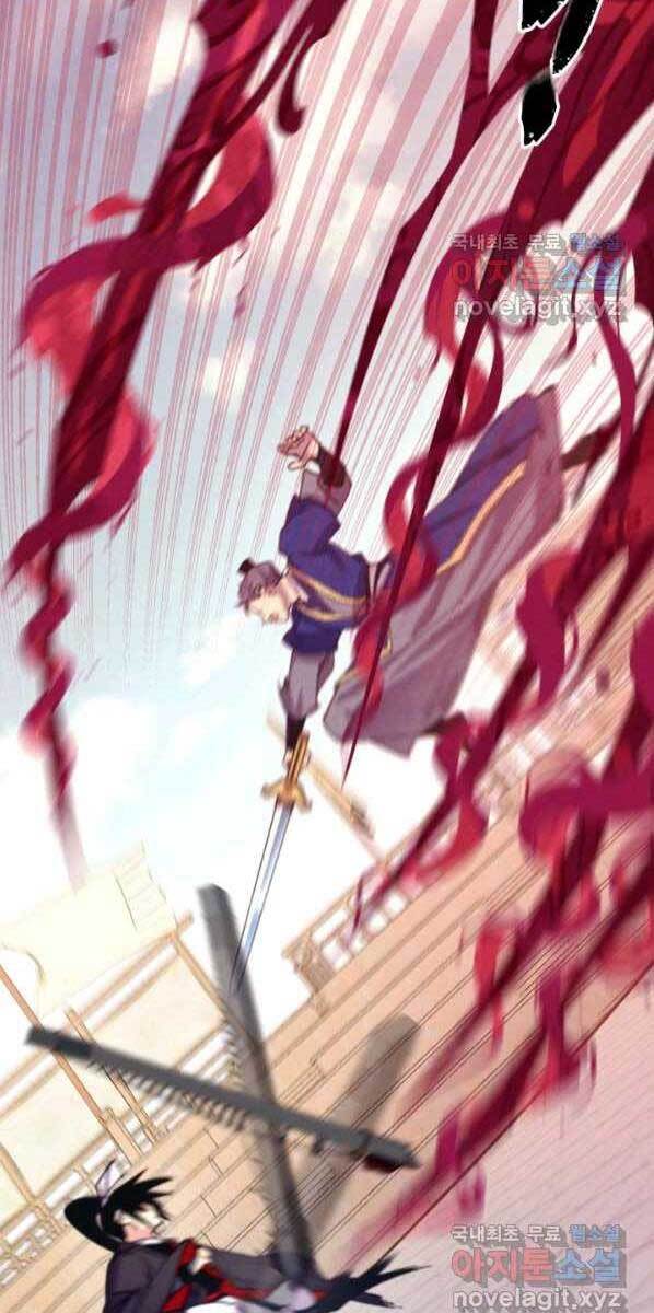 Phi Lôi Đao Thuật Chap 132 - Next Chap 133