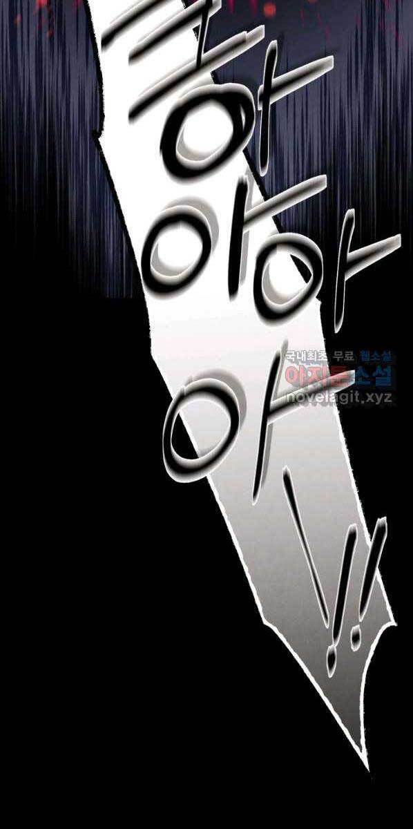 Phi Lôi Đao Thuật Chap 132 - Next Chap 133