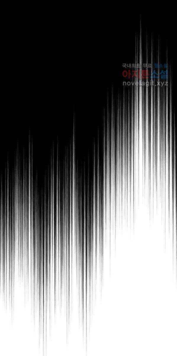 Phi Lôi Đao Thuật Chap 132 - Next Chap 133