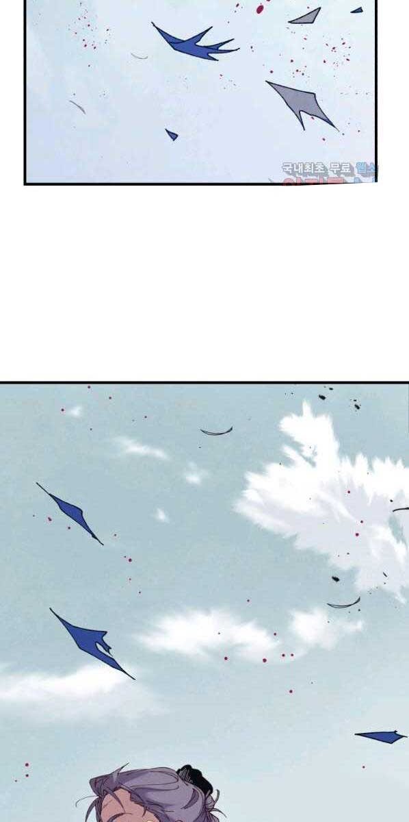 Phi Lôi Đao Thuật Chap 132 - Next Chap 133