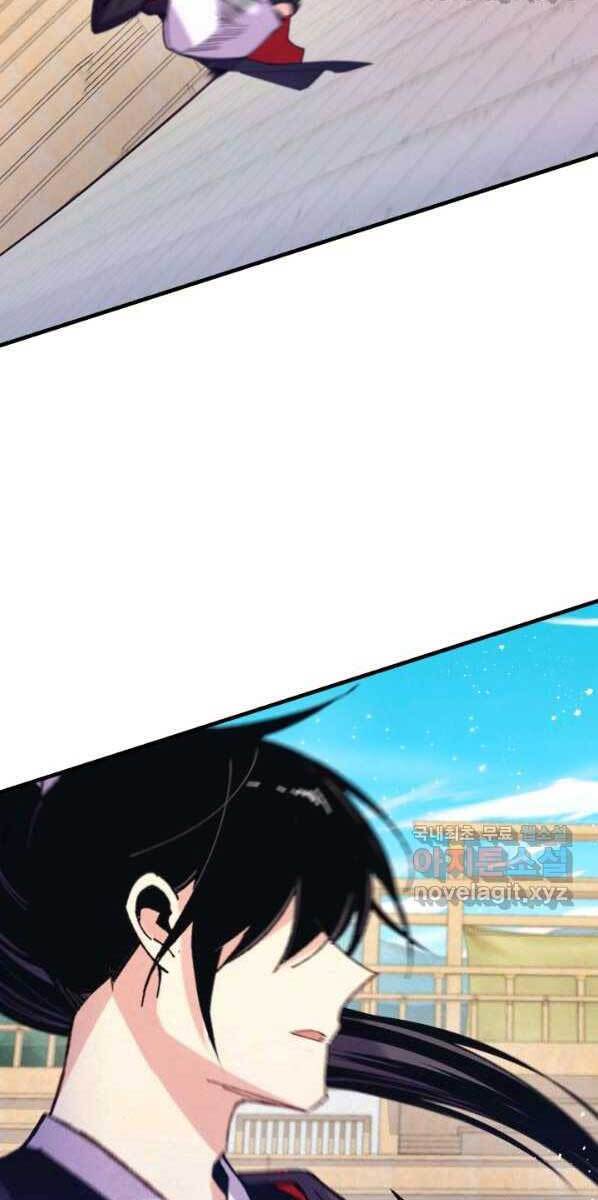 Phi Lôi Đao Thuật Chap 132 - Next Chap 133