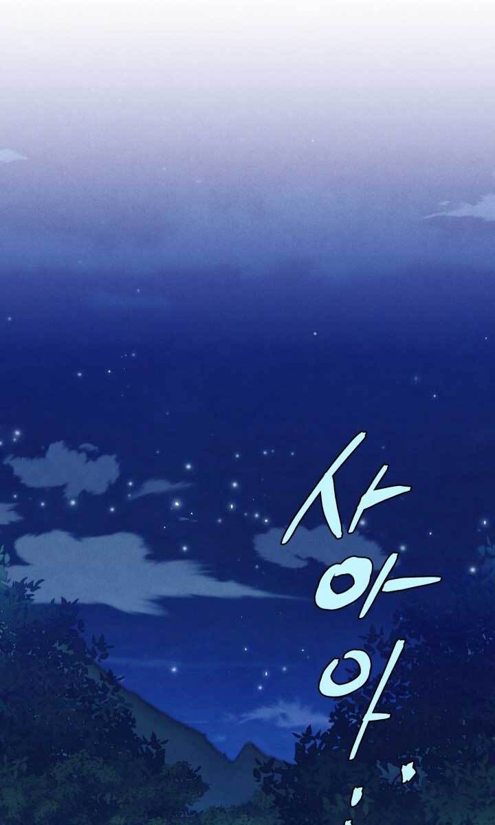 Phi Lôi Đao Thuật Chap 134 - Next Chap 135