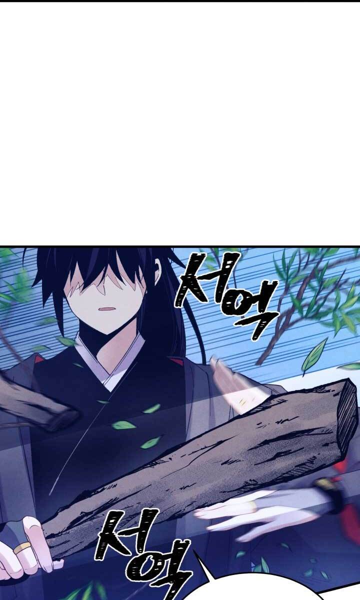 Phi Lôi Đao Thuật Chap 134 - Next Chap 135