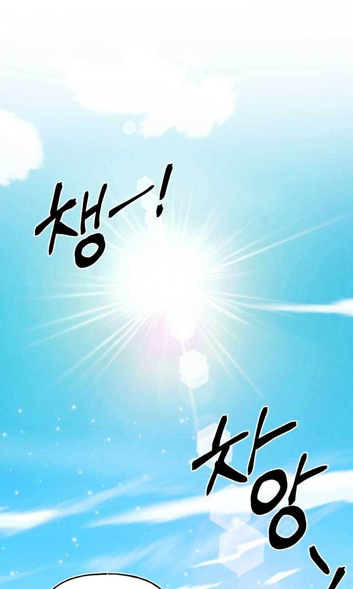 Phi Lôi Đao Thuật Chap 136 - Next Chap 137