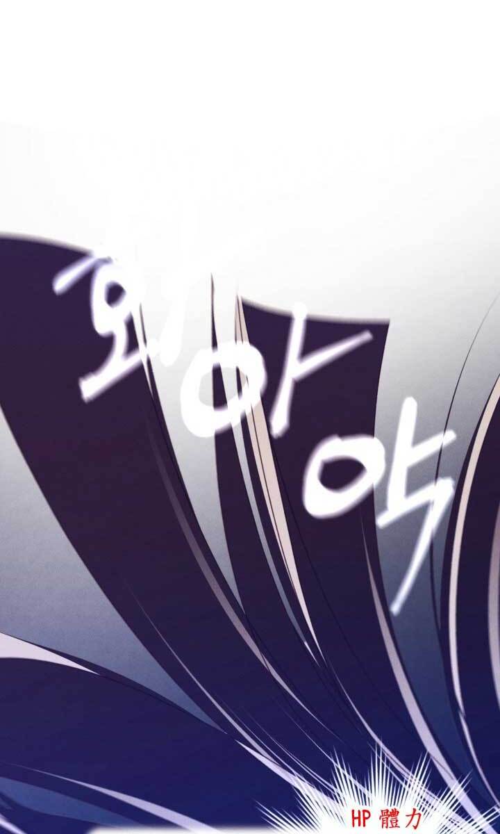 Phi Lôi Đao Thuật Chap 137 - Next Chap 138