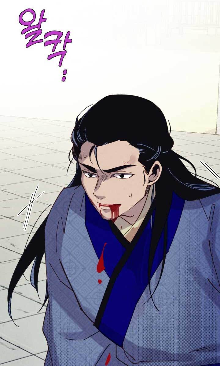 Phi Lôi Đao Thuật Chap 137 - Next Chap 138