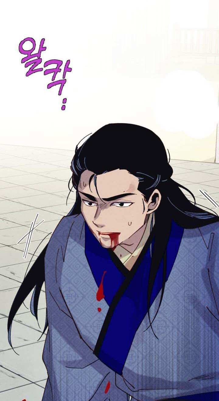 Phi Lôi Đao Thuật Chap 138 - Next Chap 139