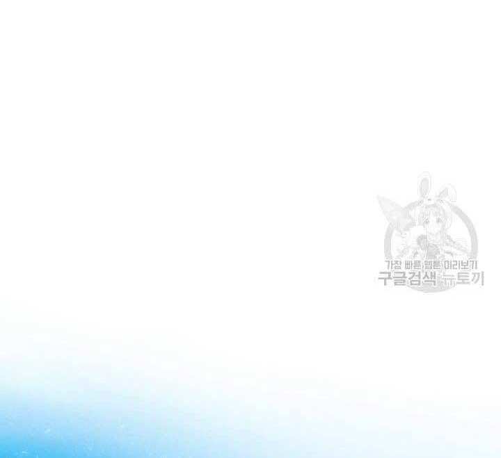 Phi Lôi Đao Thuật Chap 138 - Next Chap 139