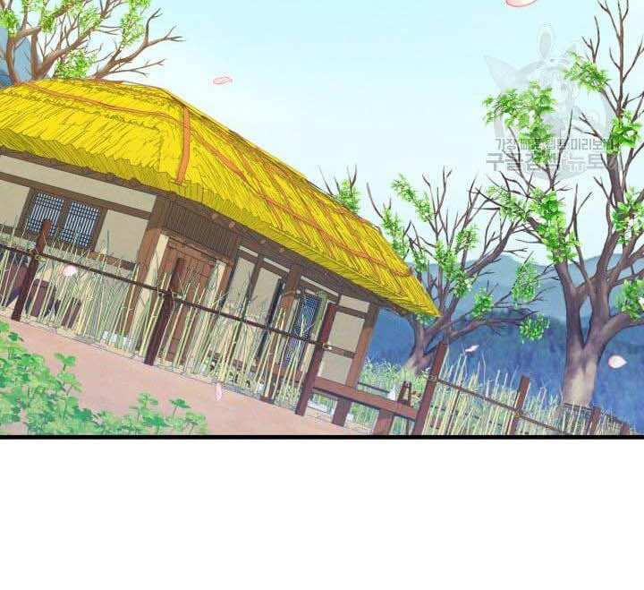 Phi Lôi Đao Thuật Chap 138 - Next Chap 139