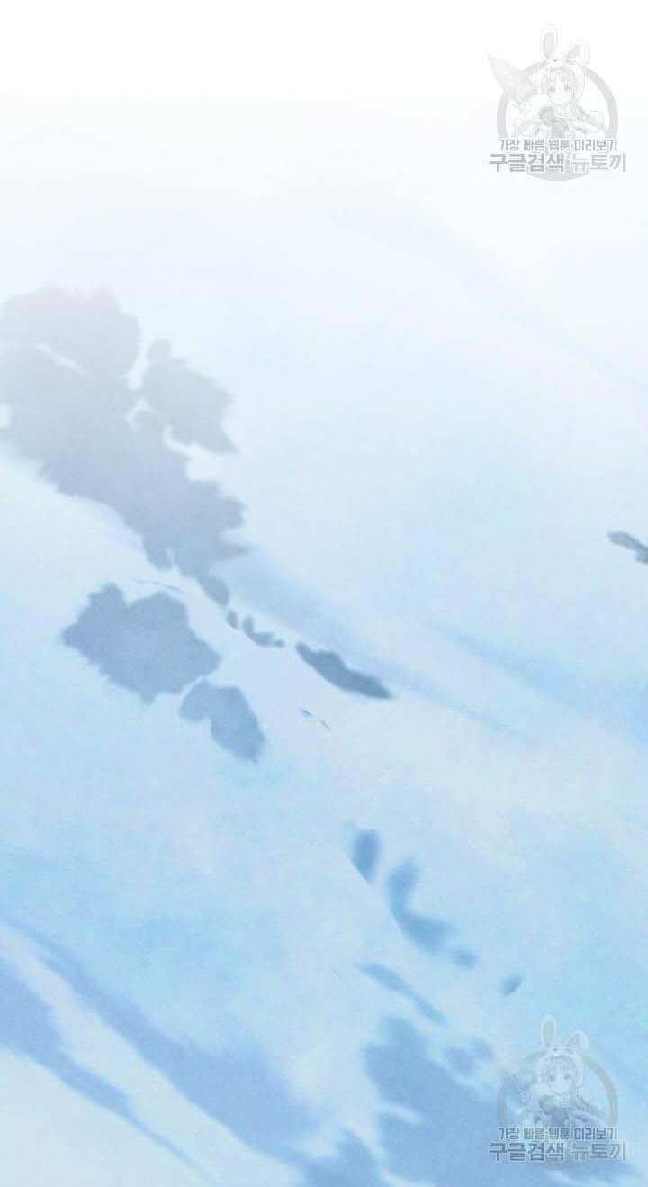 Phi Lôi Đao Thuật Chap 138 - Next Chap 139