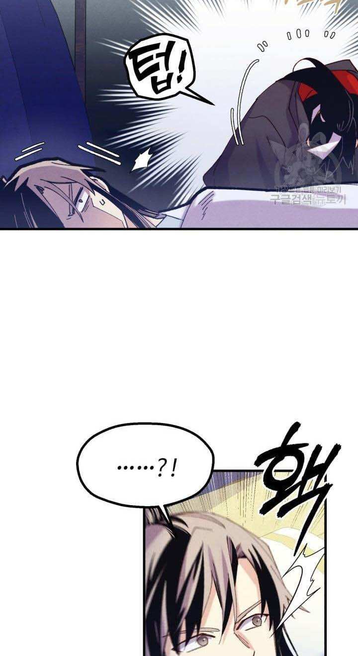 Phi Lôi Đao Thuật Chap 138 - Next Chap 139