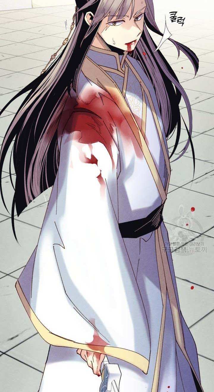 Phi Lôi Đao Thuật Chap 138 - Next Chap 139