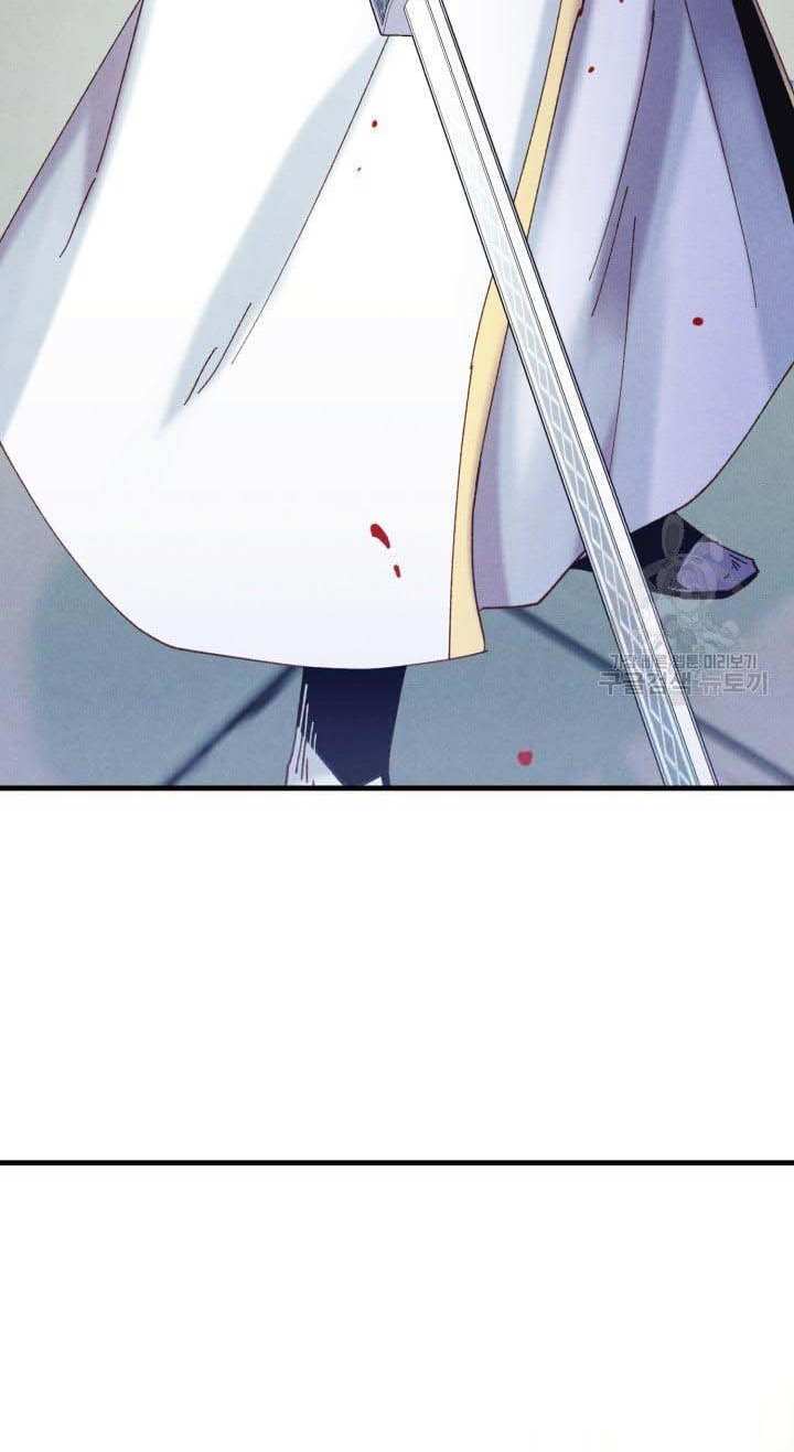 Phi Lôi Đao Thuật Chap 138 - Next Chap 139