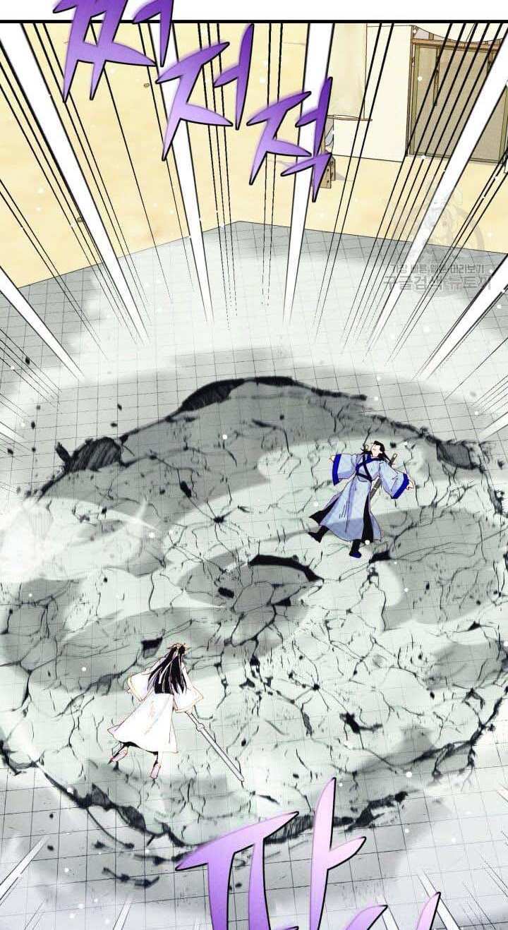 Phi Lôi Đao Thuật Chap 138 - Next Chap 139