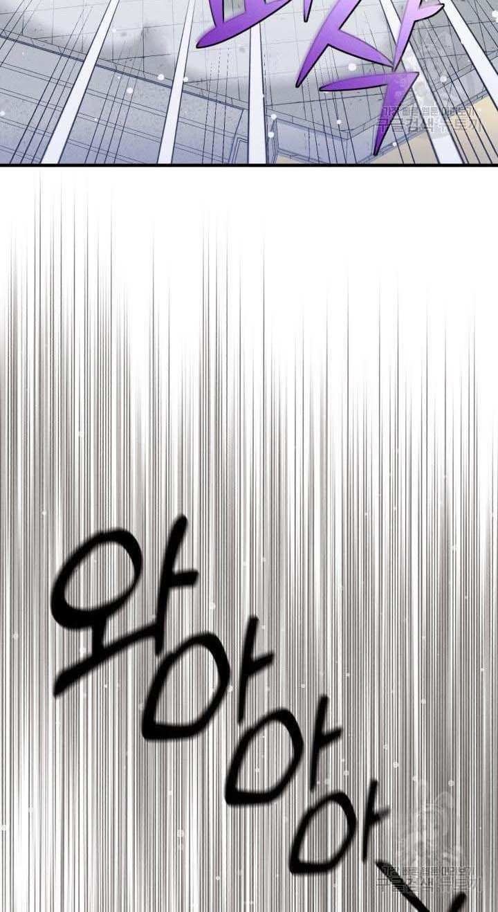 Phi Lôi Đao Thuật Chap 138 - Next Chap 139