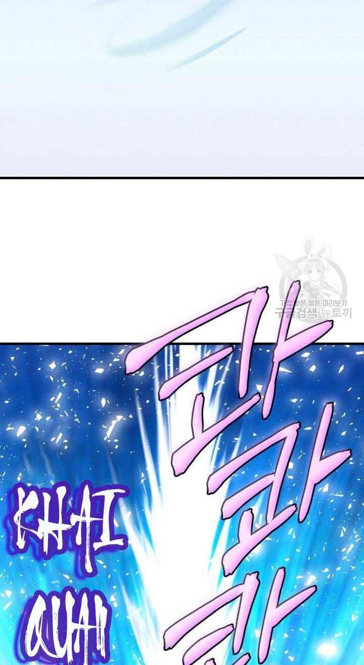 Phi Lôi Đao Thuật Chap 138 - Next Chap 139