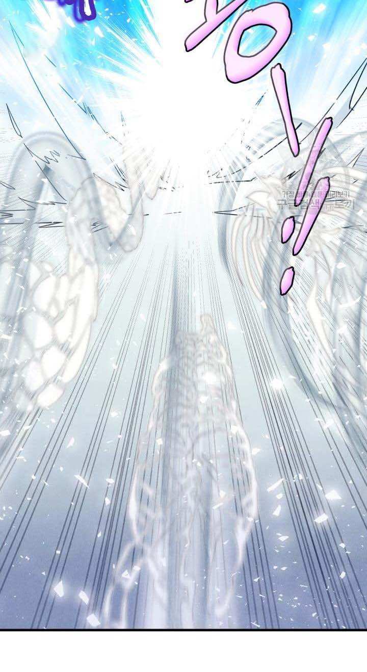 Phi Lôi Đao Thuật Chap 138 - Next Chap 139