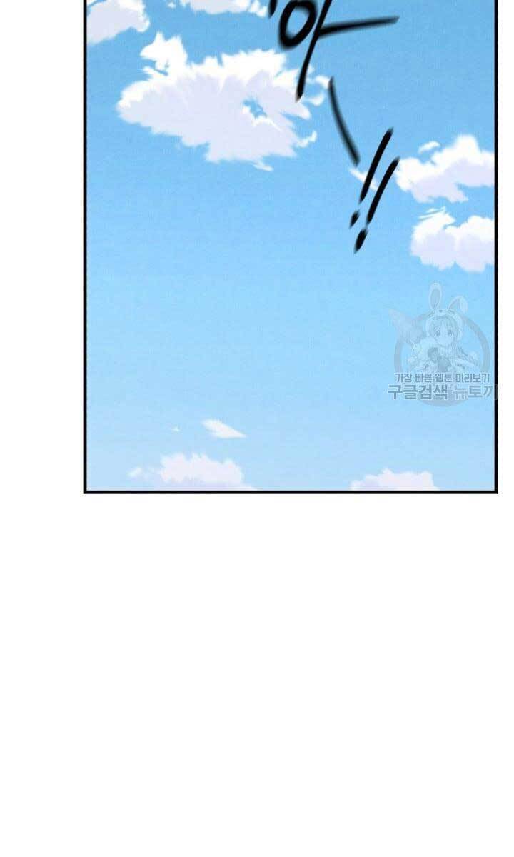 Phi Lôi Đao Thuật Chap 139 - Next Chap 140