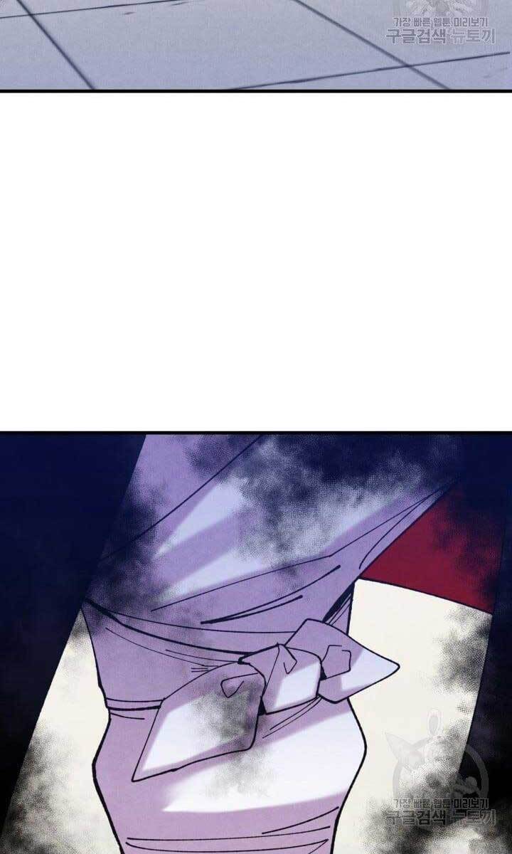 Phi Lôi Đao Thuật Chap 139 - Next Chap 140