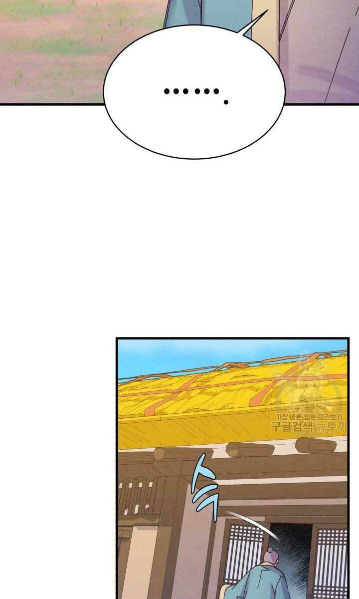 Phi Lôi Đao Thuật Chap 139 - Next Chap 140