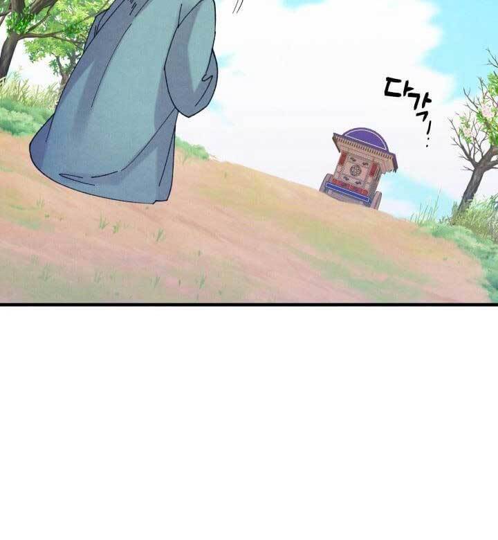 Phi Lôi Đao Thuật Chap 139 - Next Chap 140