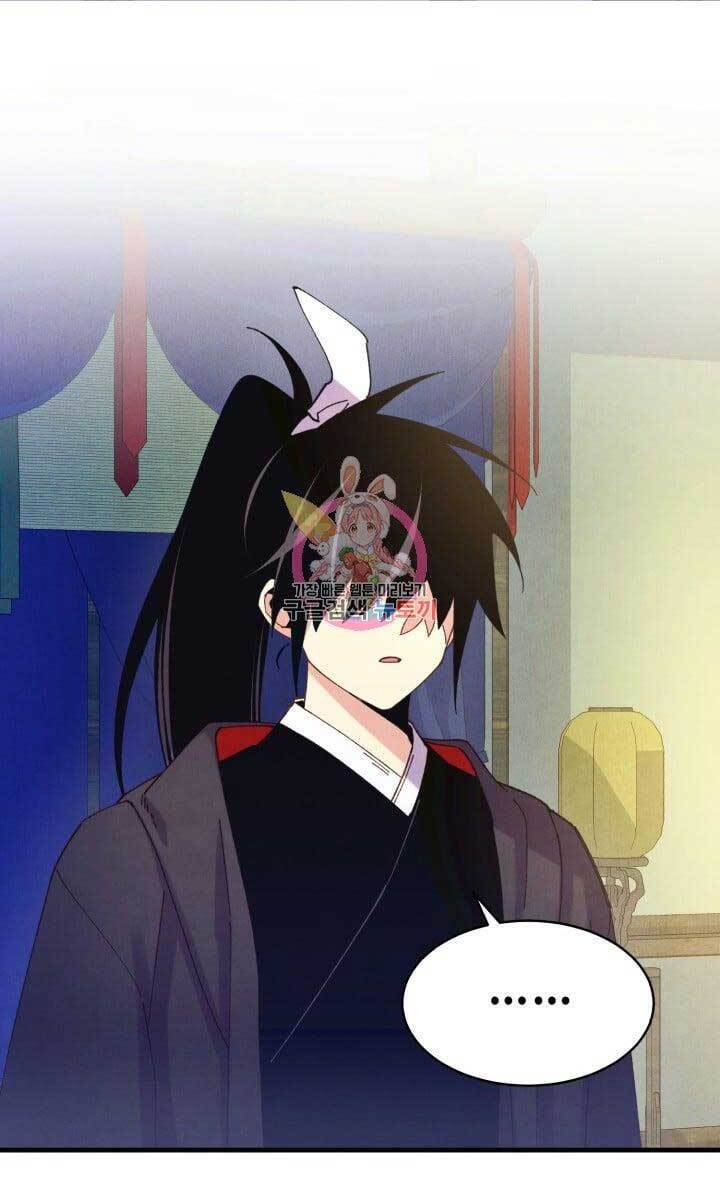 Phi Lôi Đao Thuật Chap 139 - Next Chap 140