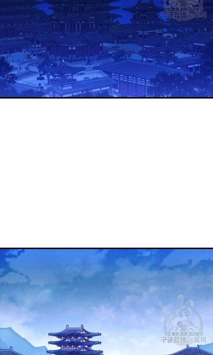 Phi Lôi Đao Thuật Chap 139 - Next Chap 140